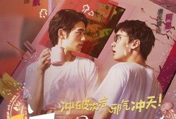 在线观看同居的日子,共度时光的温馨回忆