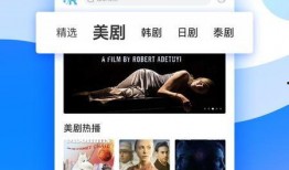 宝茶皮肤爆料视频下载,揭秘新角色魅力与技能亮点