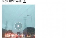 东莞爆料最新新闻今天视频