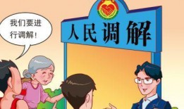 矛盾纠纷怎么爆料的呢视频,揭秘矛盾纠纷爆料视频背后的真相