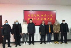 吉林松原最新爆料,揭秘神秘事件背后的真相