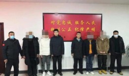 吉林松原最新爆料,揭秘神秘事件背后的真相