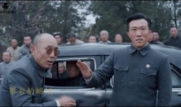 白鹿原34 在线观看,命运交织，家族恩怨再起