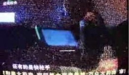 张家界节目视频最新爆料,幕后花絮与精彩瞬间大曝光