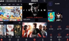 视频资源在线观看