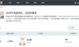 比特币首富爆料视频大全,揭秘加密货币帝国背后的真相与未来趋势