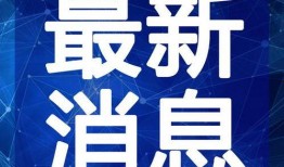 喜剧丑男爆料视频大全最新,爆笑集结！喜剧丑男经典视频大盘点