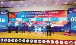 江门网红爆料新闻,揭秘当地热门事件背后的真相
