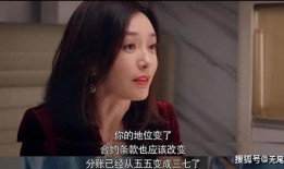 娱乐圈吃瓜大集合516,揭秘516大事件背后的真相