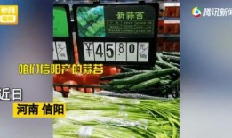 网友爆料超市视频,网友爆料惊人一幕，引发网友热议！