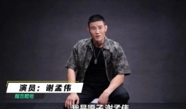 嘎子爆料圈内消息,揭秘娱乐圈不为人知的幕后故事