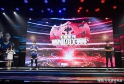 电竞圈内爆料,揭秘幕后风云与选手心路历程