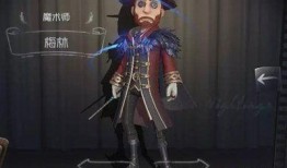 第五人格爆料最新前瞻,神秘新角色揭晓，惊悚求生新篇章即将开启！