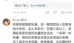 奶悦事件在线观看,揭秘网络直播背后的伦理争议