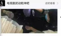 汪小菲爆料大哥是谁啊视频,大哥身份之谜