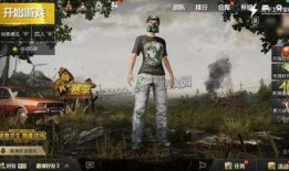 绝地求生最新包爆料,全新内容与玩法大揭秘！