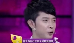 谁爆料张丹峰的视频,真相背后引人深思