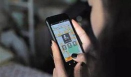 宁波爆料最新视频,现场实况引发热议