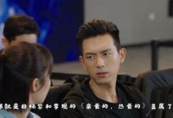 亲爱的在线观看