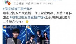 最新吃瓜爆料在线,神秘恋情曝光，明星夫妻疑分手