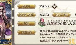 最新卡池爆料4.4,新角色集结，神秘力量即将觉醒！