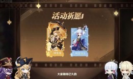 最新雷神卡池爆料,神秘英雄即将登场，战力升级一触即发！