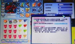 梦幻4月最新爆料,神秘新内容即将揭晓，惊喜连连引期待