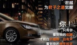 别克新车爆料新闻报道,全新设计理念与智能科技引领未来出行
