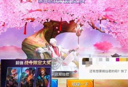 李逍遥返场爆料吧最新,揭秘神秘新剧情与角色升级