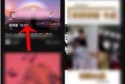剪映今日爆料模版,揭秘今日热门话题背后的秘密