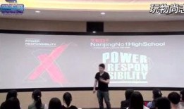 涛哥测评最新爆料