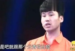 娱乐爆料小七是谁,小七的真实身份大起底