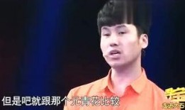 娱乐爆料小七是谁,小七的真实身份大起底