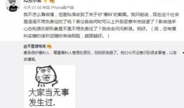 阆中吃瓜最新事件爆料,揭秘背后真相与争议