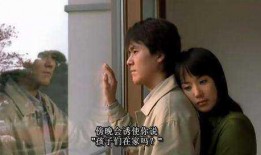 周末同床在线观看,一场跨越时空的浪漫邂逅