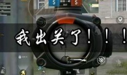 obile最新爆料,颠覆性设计，性能再升级，售价或创新高！”
