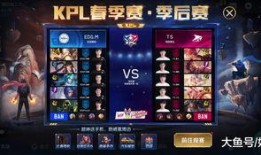 王者kpl皮肤最新爆料,王者皮肤盛宴即将开启，神秘新皮肤抢先曝光！
