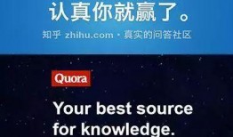 三少视频爆料是真的吗知乎,知乎热议背后的真相