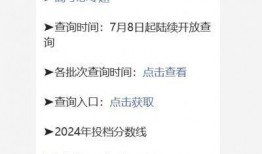 象牙塔最新爆料消息,最新爆料事件深度解析