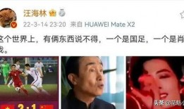 娱乐圈大爆料事件是什么,揭秘明星背后的惊人真相