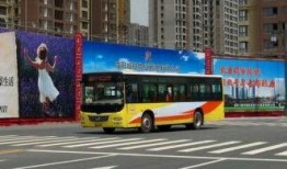 咸阳公交车爆料事件最新,事件真相与反思引发社会关注