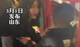 山东女孩爆料事件视频播放,山东女孩爆料事件视频引发热议