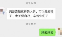 一人一句爆料视频大全下载,一人一句，精彩瞬间尽收眼底