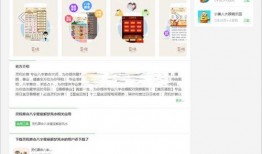 网友爆料教程视频下载软件,网友爆料热门软件大揭秘