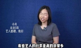 圈内爆料的明星有哪些,近期爆料的明星动态大盘点