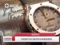 旅游爆料新闻大全最新版,揭秘热门景点背后的故事与奇闻异事