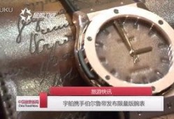 旅游爆料新闻大全最新版,揭秘热门景点背后的故事与奇闻异事