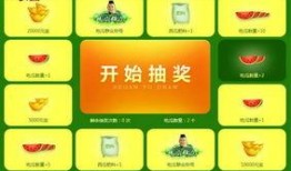 51cg吃瓜群众免费网页版,揭秘吃瓜群众的娱乐盛宴