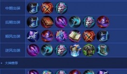 王者惊天爆料视频大全下载,视频大全下载全解析