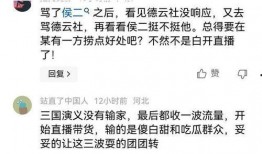 李宽爆料曹云金录音原视频,李宽揭露惊人真相，视频内容引发热议